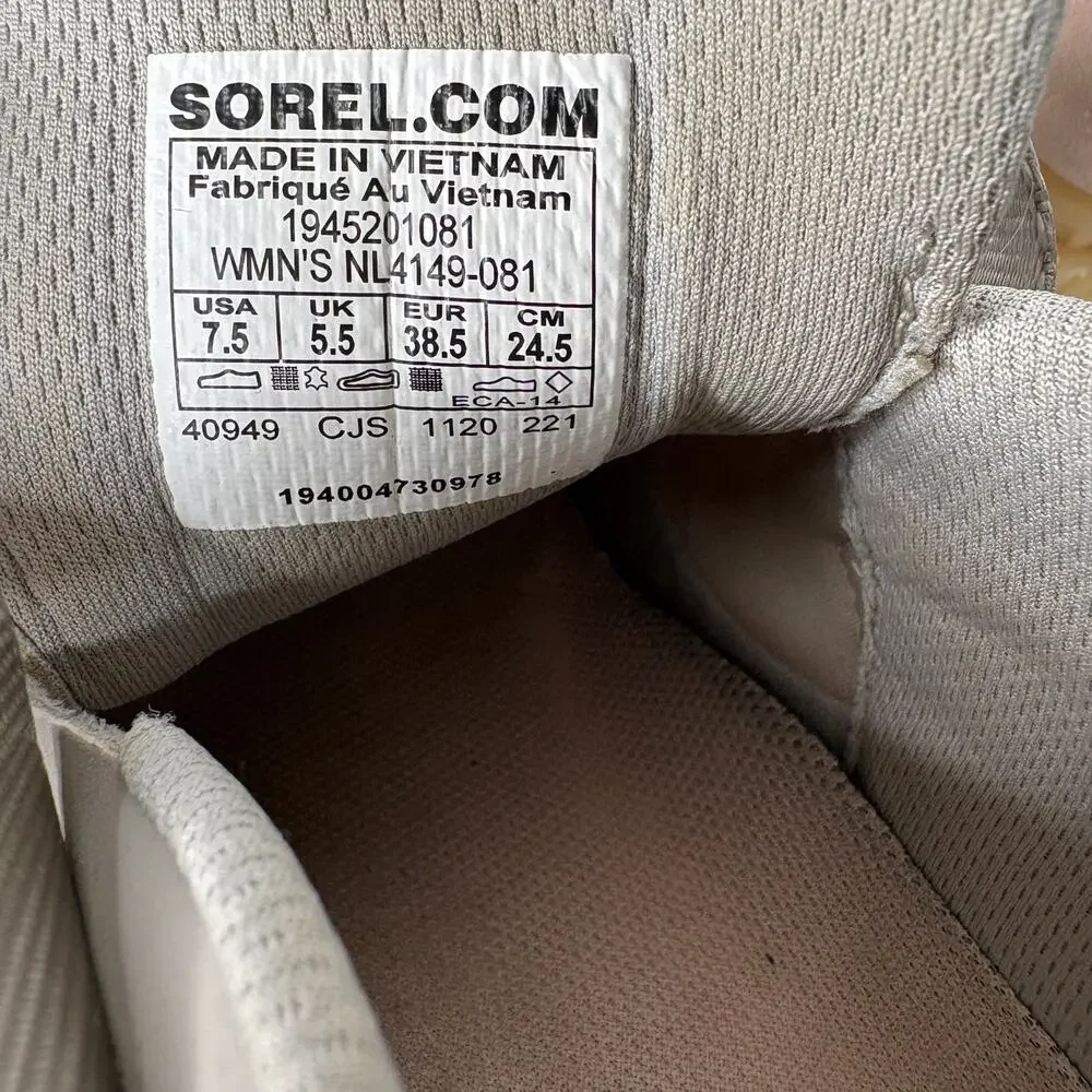 Sorel Kinetic RNEGD Gray Strap Sneaker Shoes Breathable Mesh - Women's Size 7.5